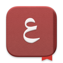 Dictionary